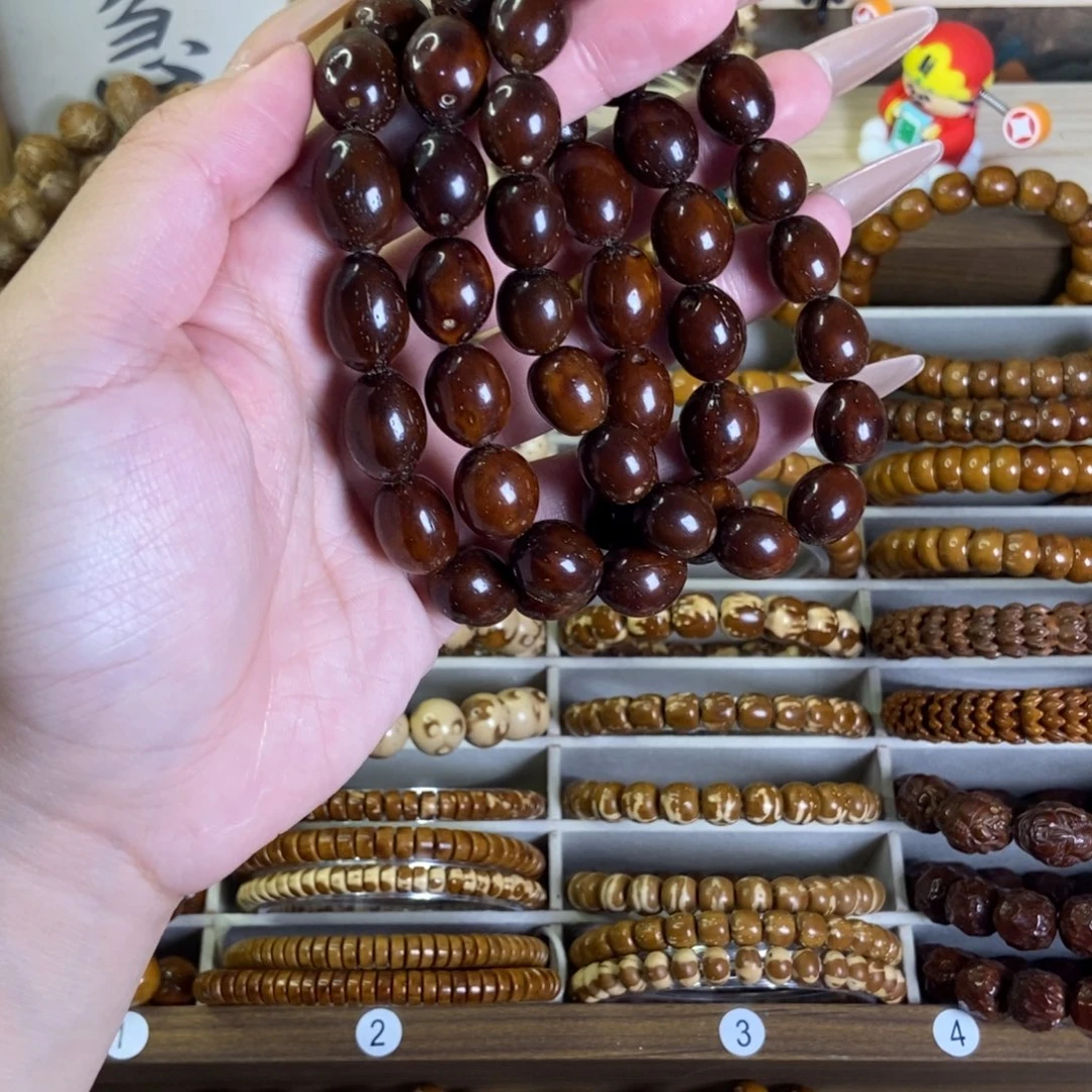 紫金鼠手串福利款枣珠