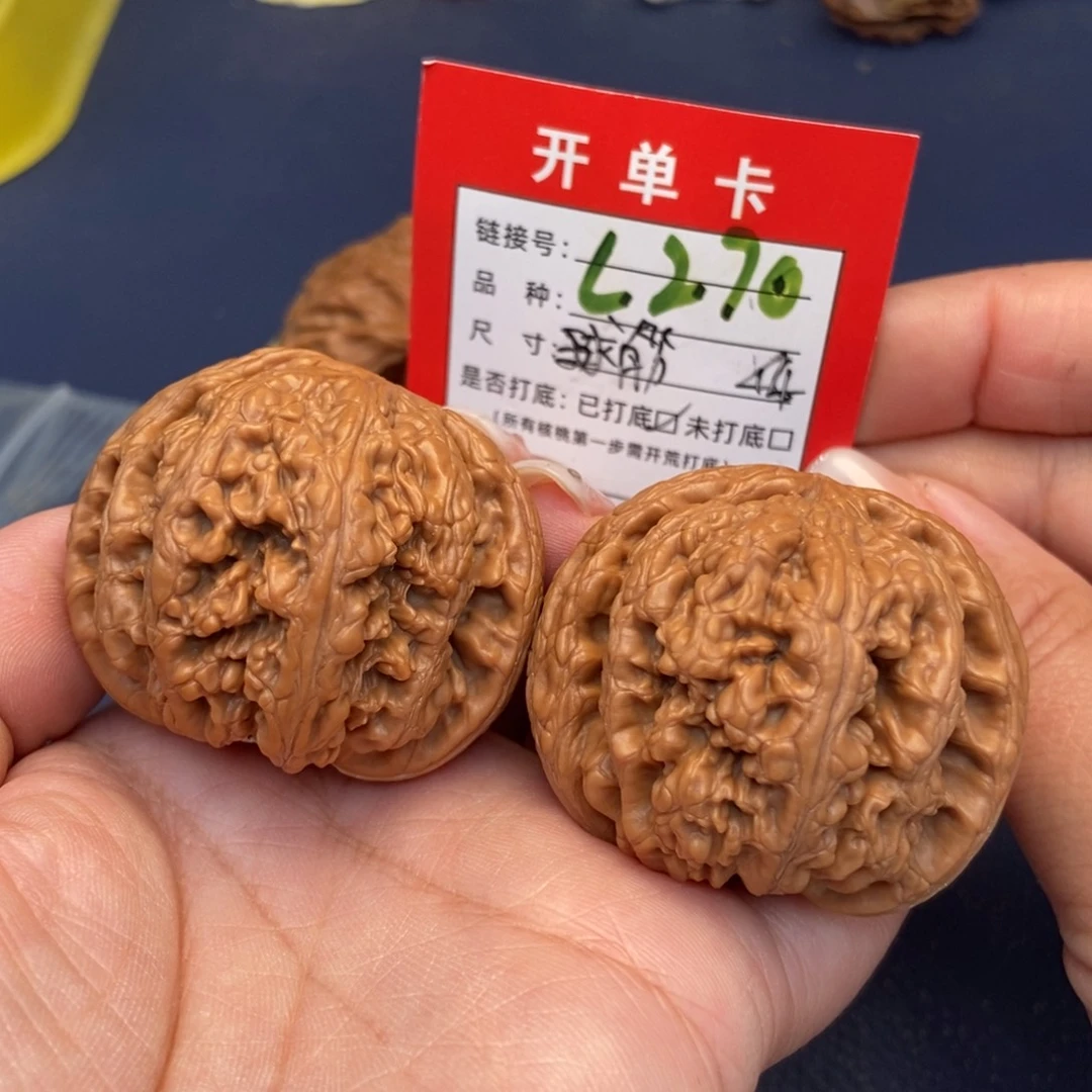 吊坠文玩核桃文玩核桃