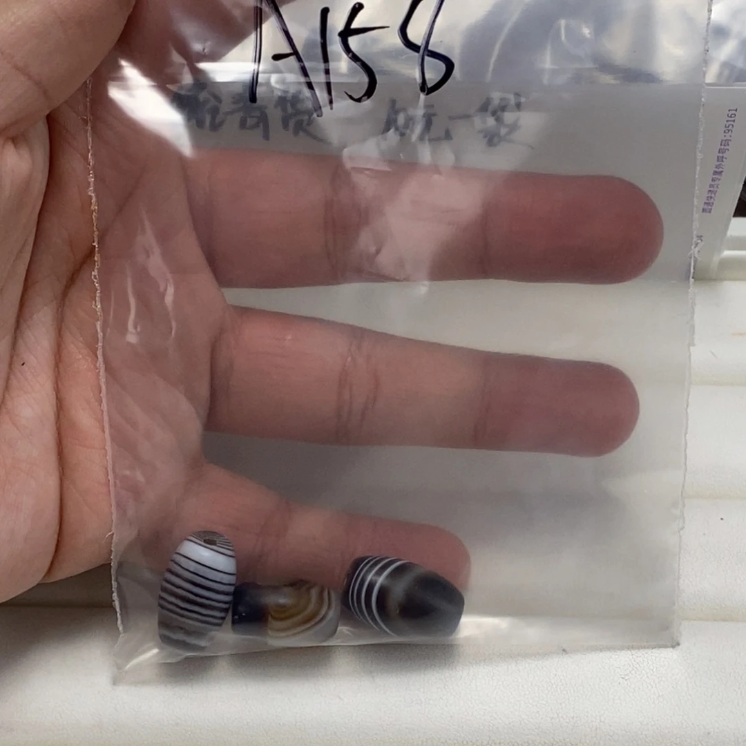 合金颈饰玛瑙/玉髓财**赢