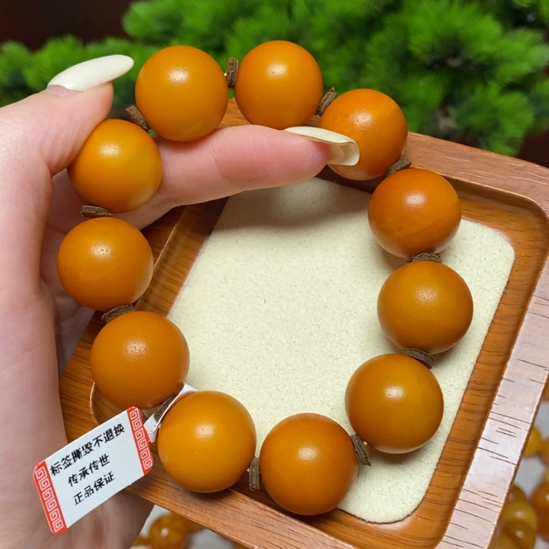 【闪购商品】未镶嵌蜜蜡手链手串