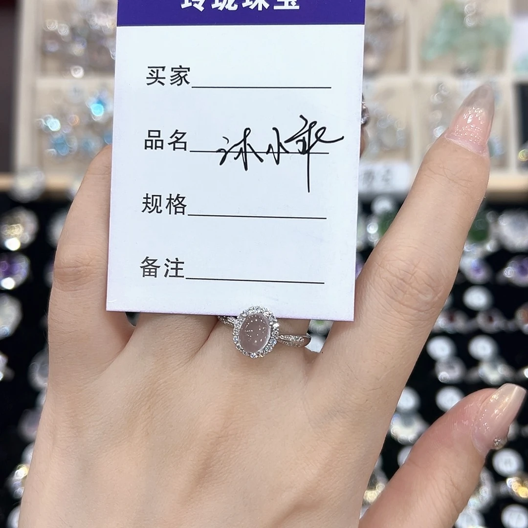 紫晶戒指银S925镶嵌沐*乖戒指