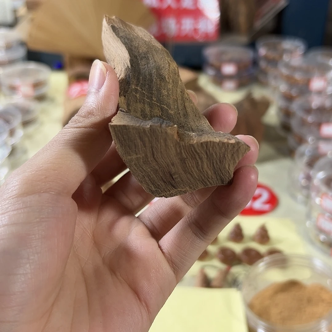 檀香木手串/手链232号小木块，69克