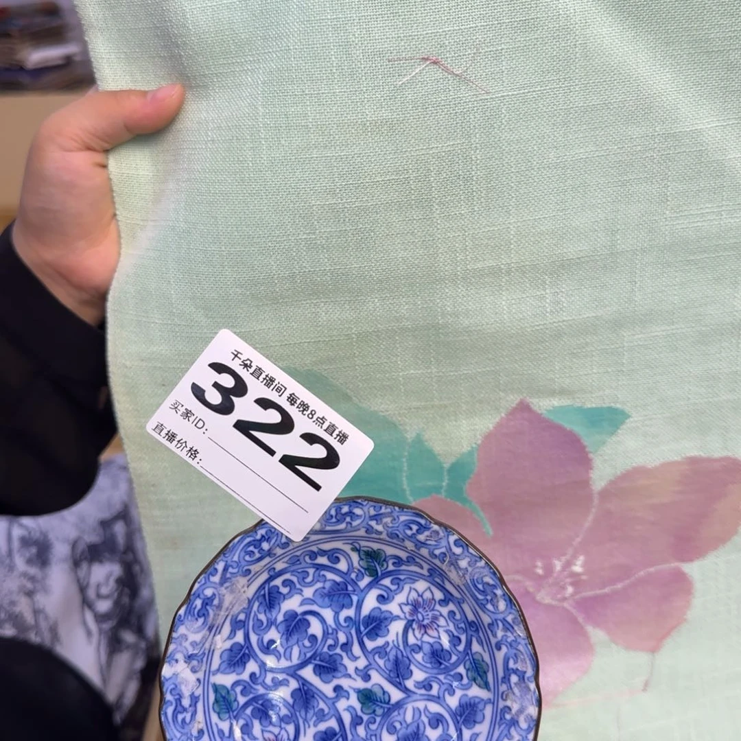 手工艺品琉璃由*子小雨