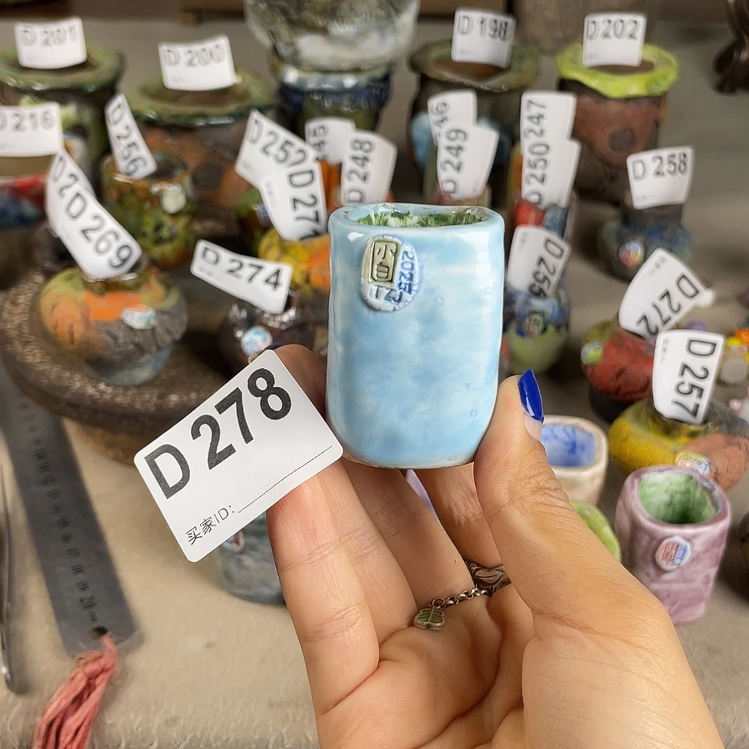 小白孤品 拇指 内口2.5左右 百搭