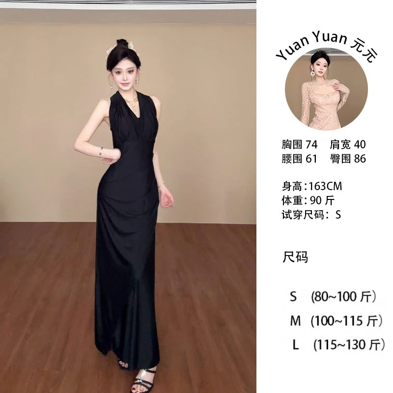 f8/C089  0602【YY】多种穿法气质纯欲黑色连衣裙开叉纯欲性感裙女