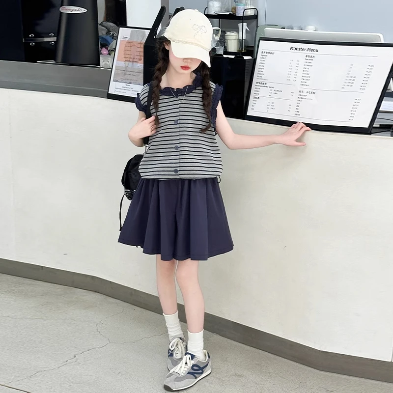 女童条纹背心套装夏装2025新款女大童时髦短袖儿童夏季薄款短裙裤