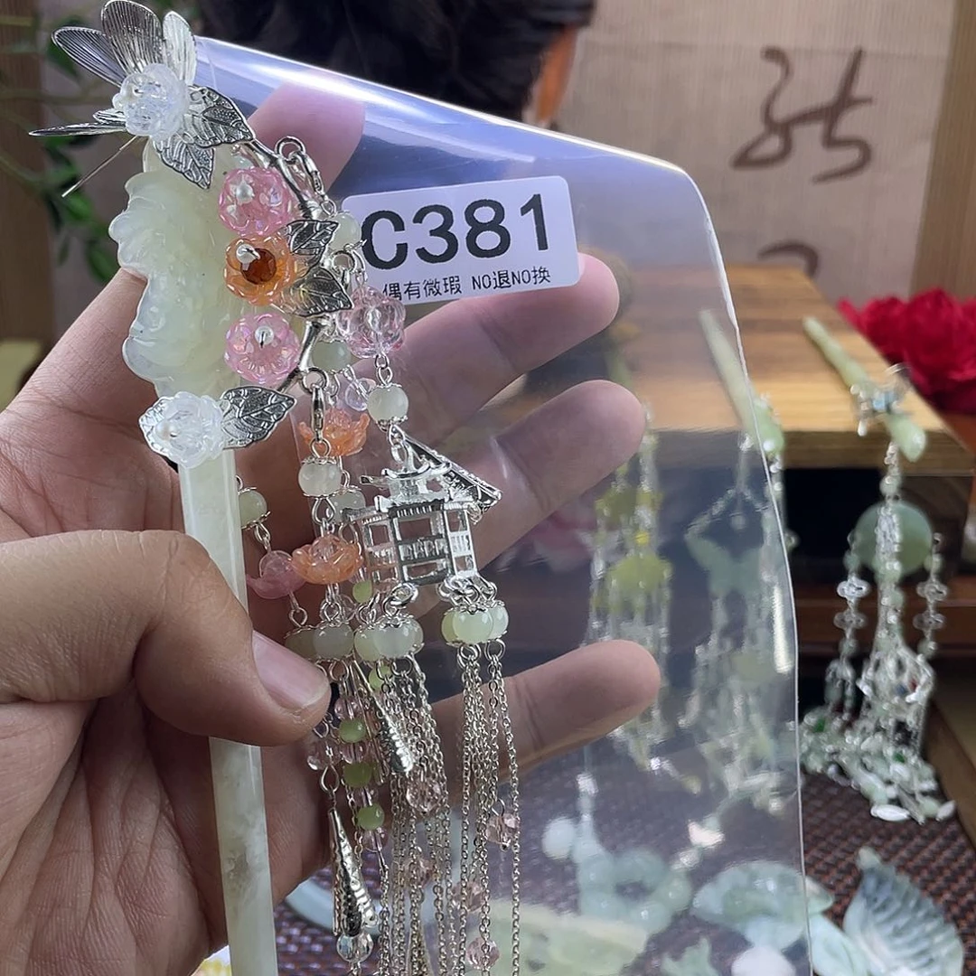 蛇纹石玉合金发饰雨*