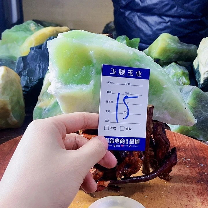 还***了蛇纹石玉未镶嵌岫玉原石