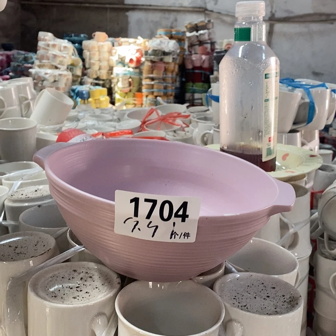 外贸陶瓷微瑕1704
