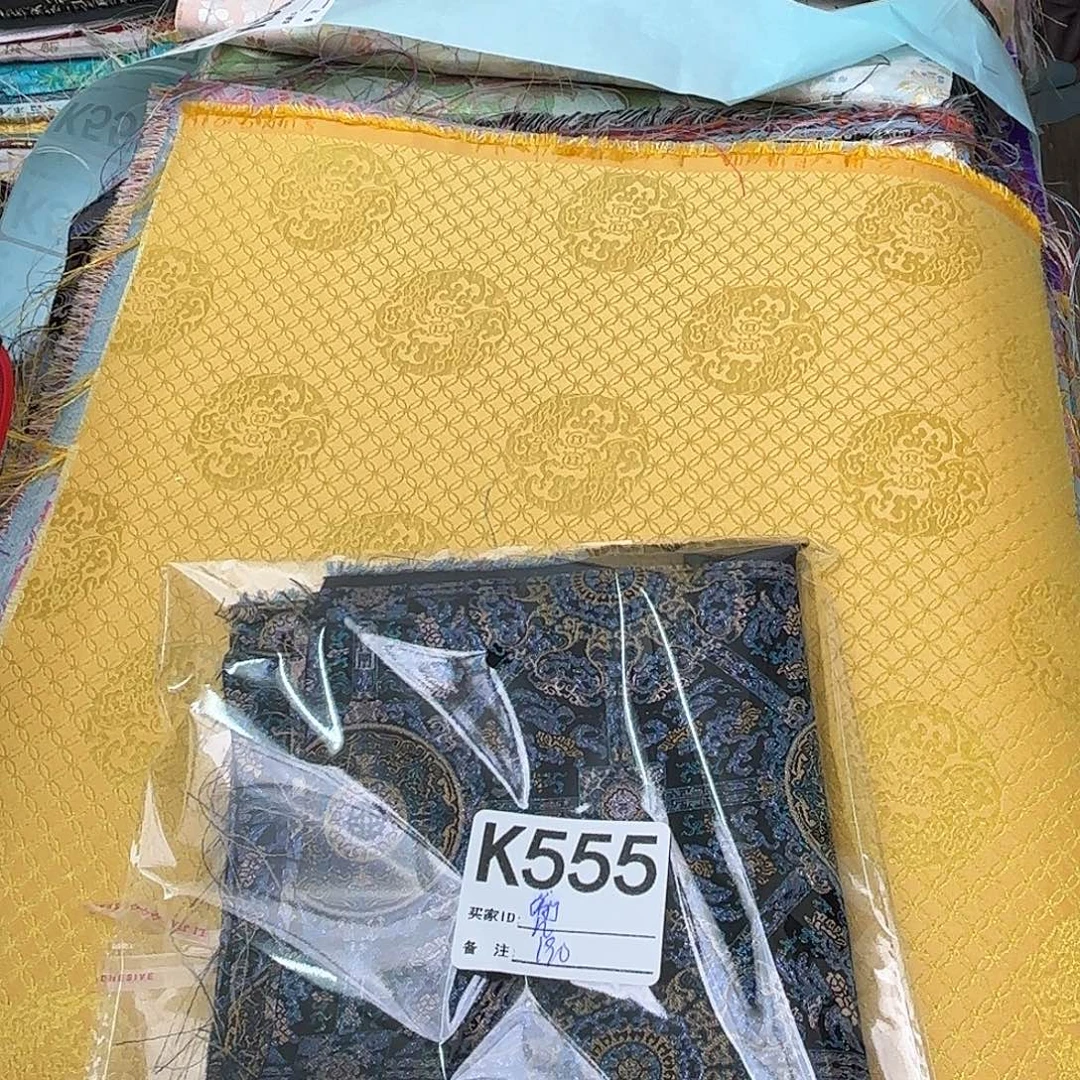 兜****宋锦555))))$$&&&’m