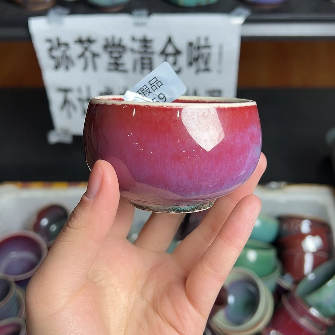 陶摆件窑口自销原矿钧瓷