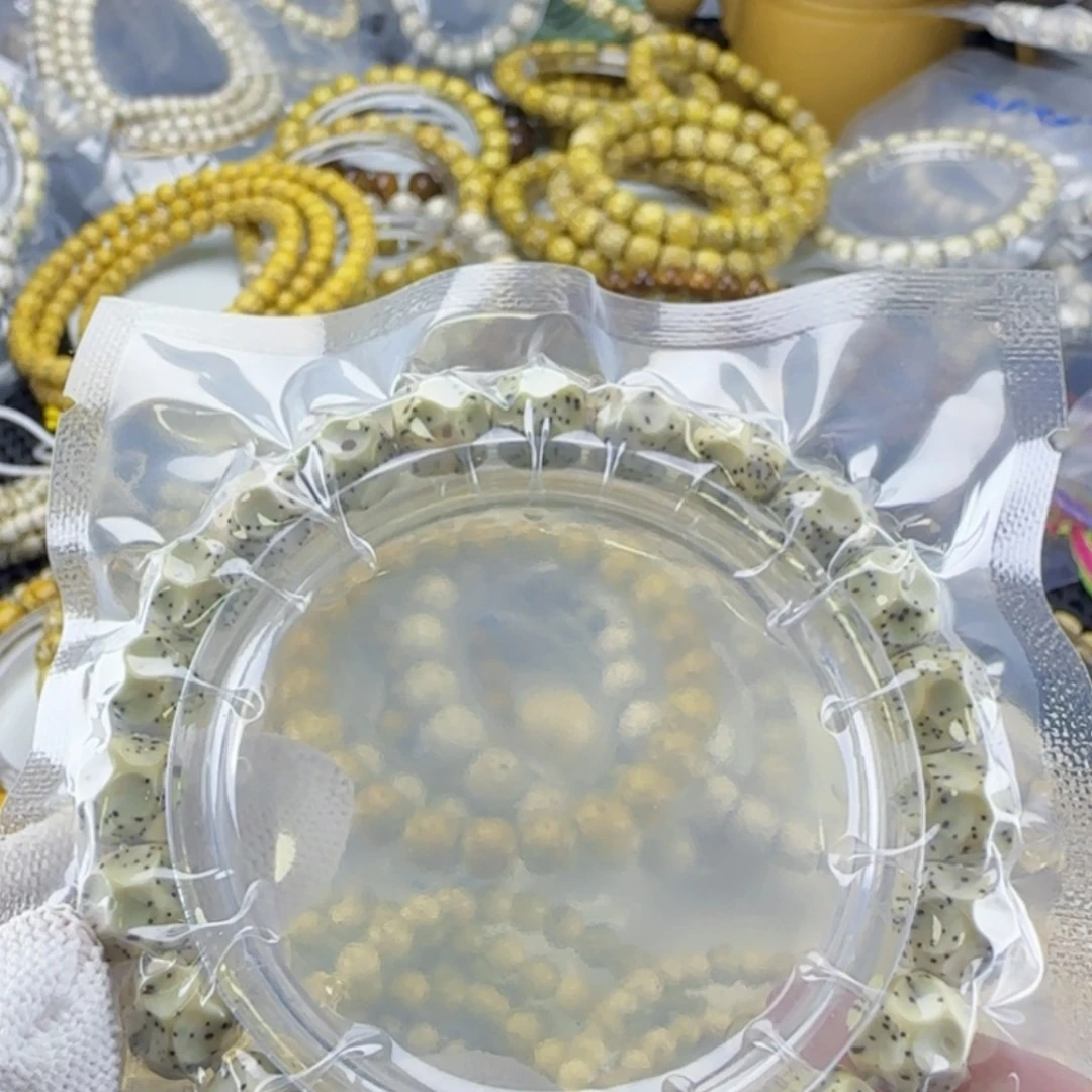 星月菩提手串海南星月菩提原白手工无相月留白卡10