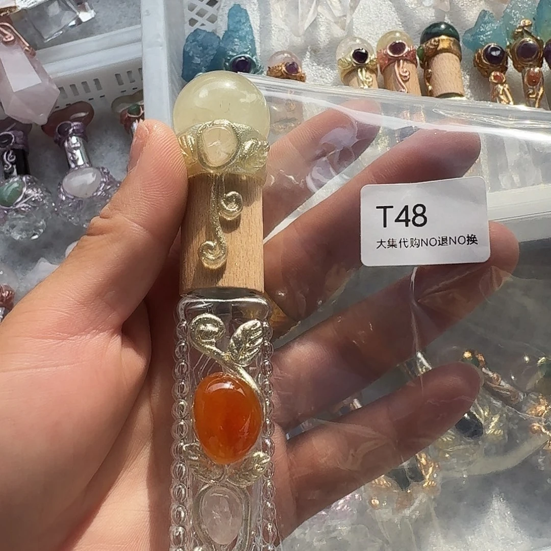 宸***儿手链烟晶未镶嵌虎