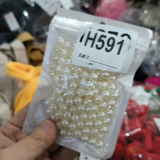 七***花591手工辅料库存DIY