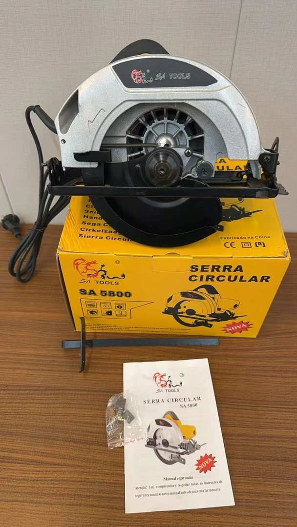 【Z】7寸电圆锯插电款多功能切割机家用款手持单手锯插电款