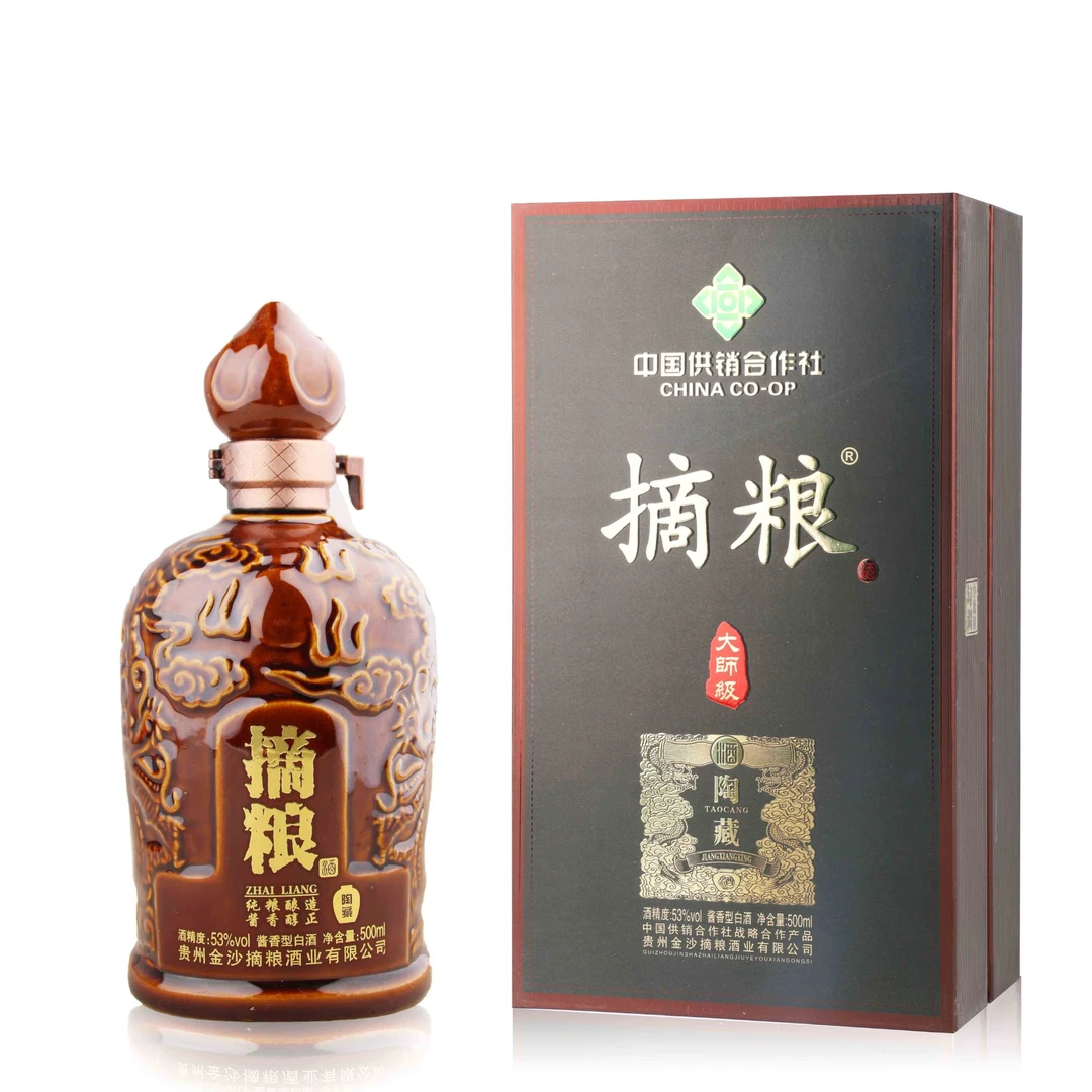 摘粮酱香型供销社陶藏纯粮礼盒装高度白酒赠礼袋53度500ml