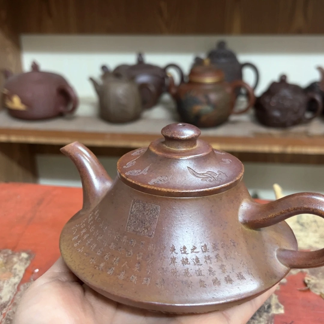 紫砂茶壶紫砂壶紫砂