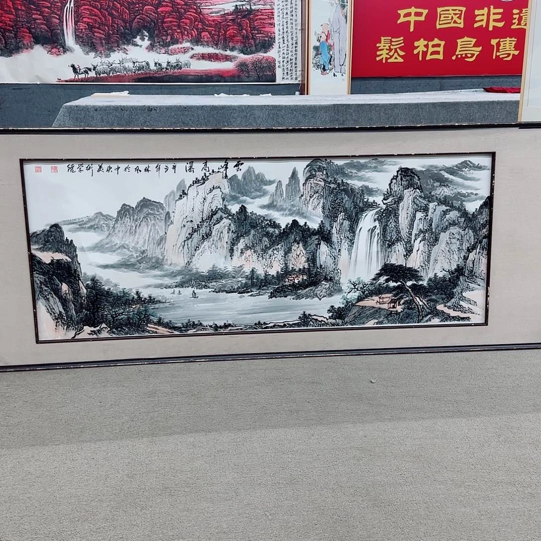 国画你的人生真的好喜茶了