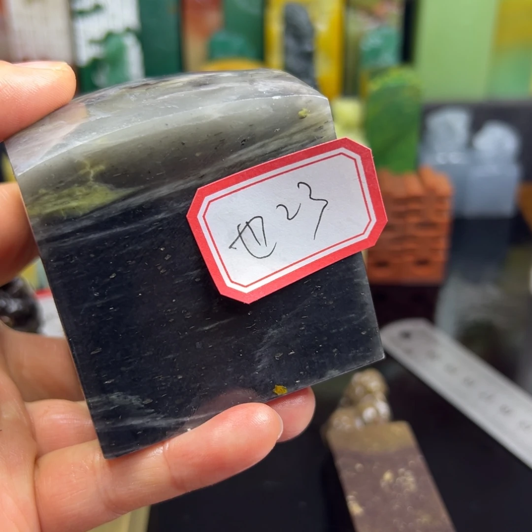 昌化石印石也**。在家门口看你