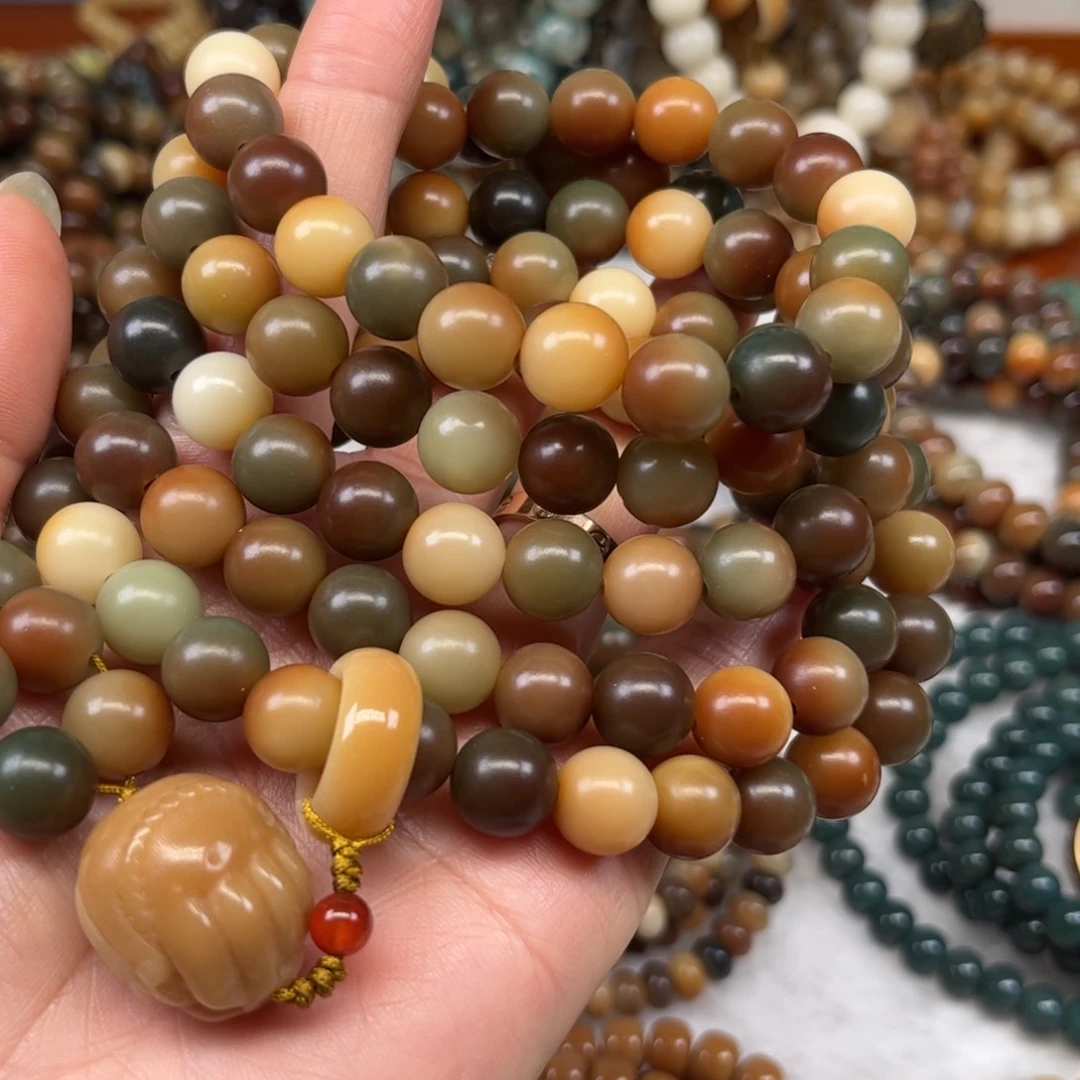 菩提根/象牙果吊坠