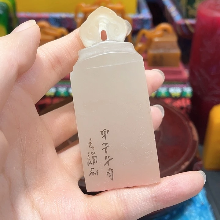 寿山石印石篆刻印章引首章闲章姓名章生日礼物