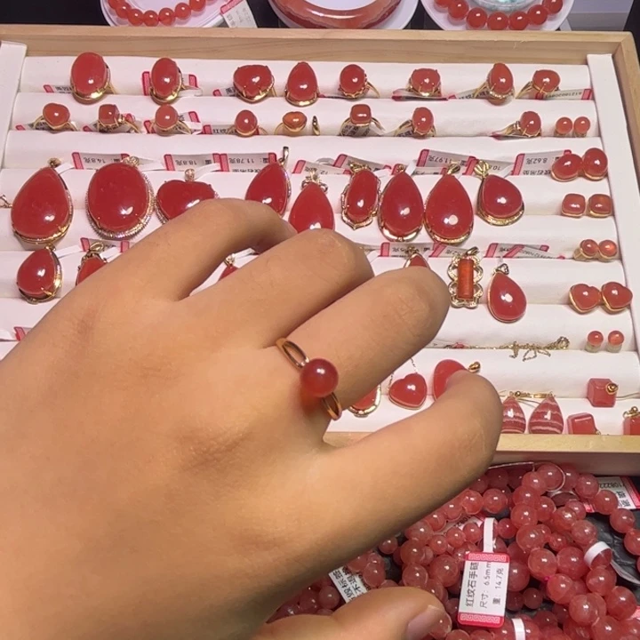 菱锰矿（红纹石）18K金镶嵌戒指圆珠戒指2.1g