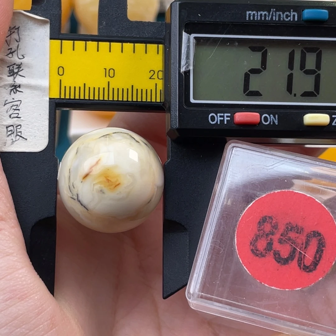 蜜蜡未镶嵌珠宝奇石微瑕