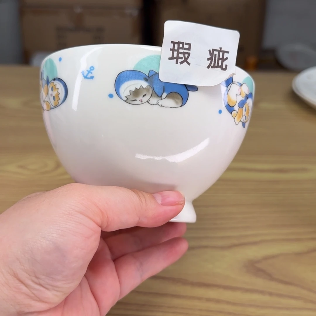 瓷片这个世界都是微瑕