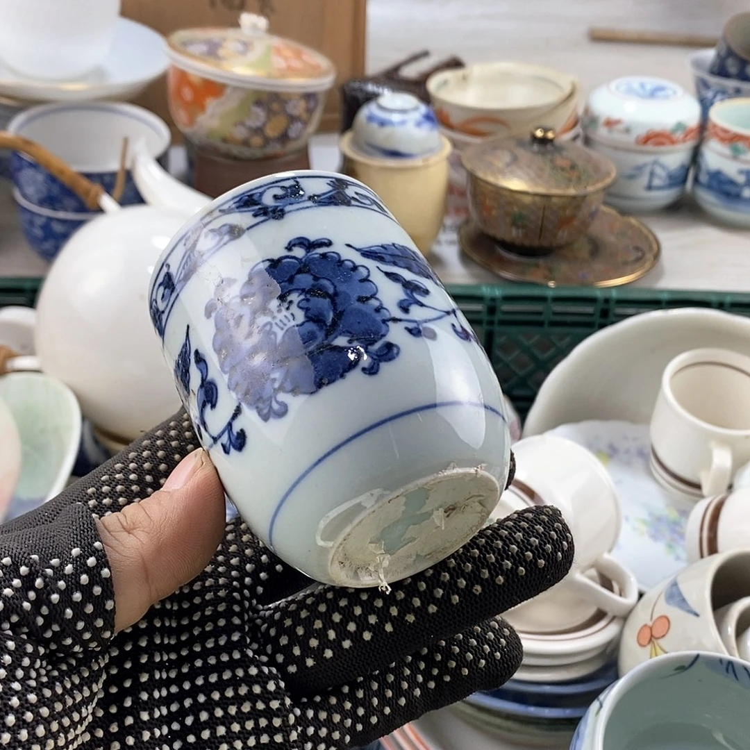 碗满28米包邮当天发货