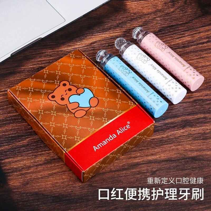 Amanda Alice轻奢口红款牙刷成人软毛便携可拆卸旅行护龈