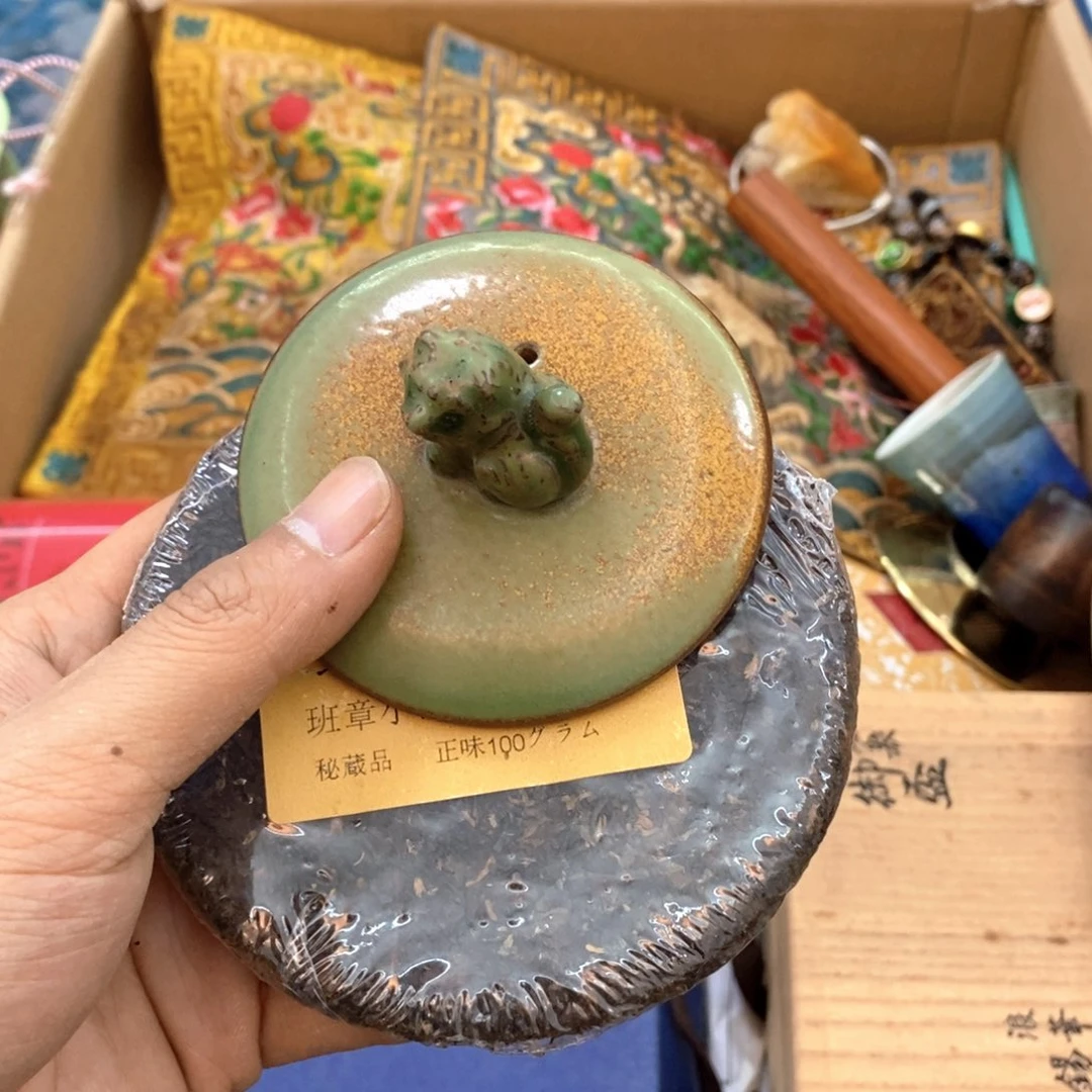 瓷片哈哈哈哈哈哈