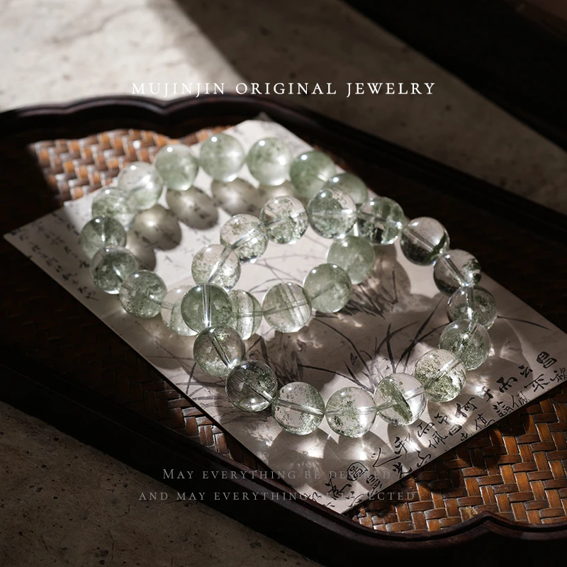 【木槿槿】天然翠幽灵水晶手串时尚单圈串珠手链轻奢珠宝多样性发一