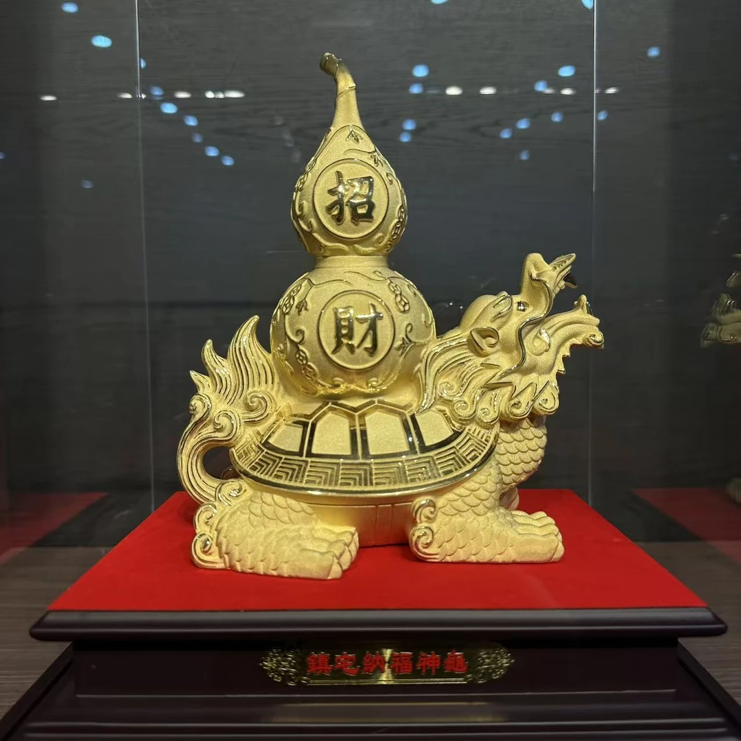 招财龙龟家居摆件 客厅装饰摆件 玄关装饰摆件 乔迁送礼开业送礼
