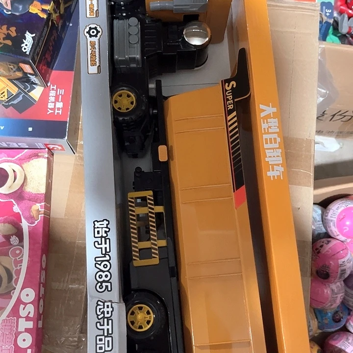 合金车车车车车车