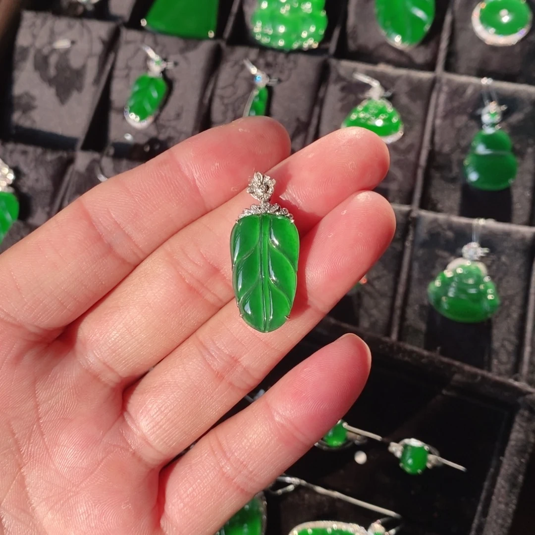 翡翠18K金镶嵌吊坠(不含链)叶子
