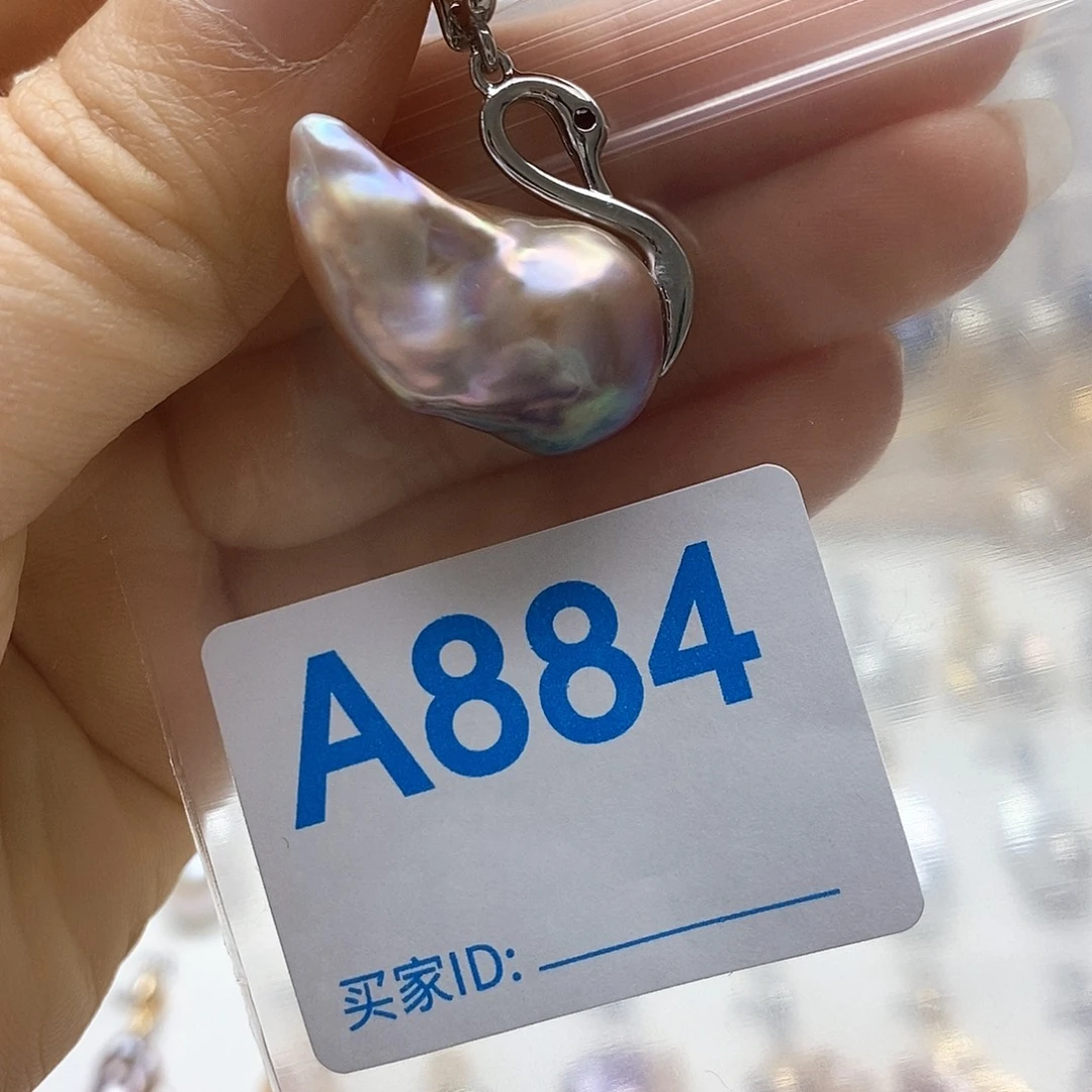 颈饰淡水珍珠未镶嵌