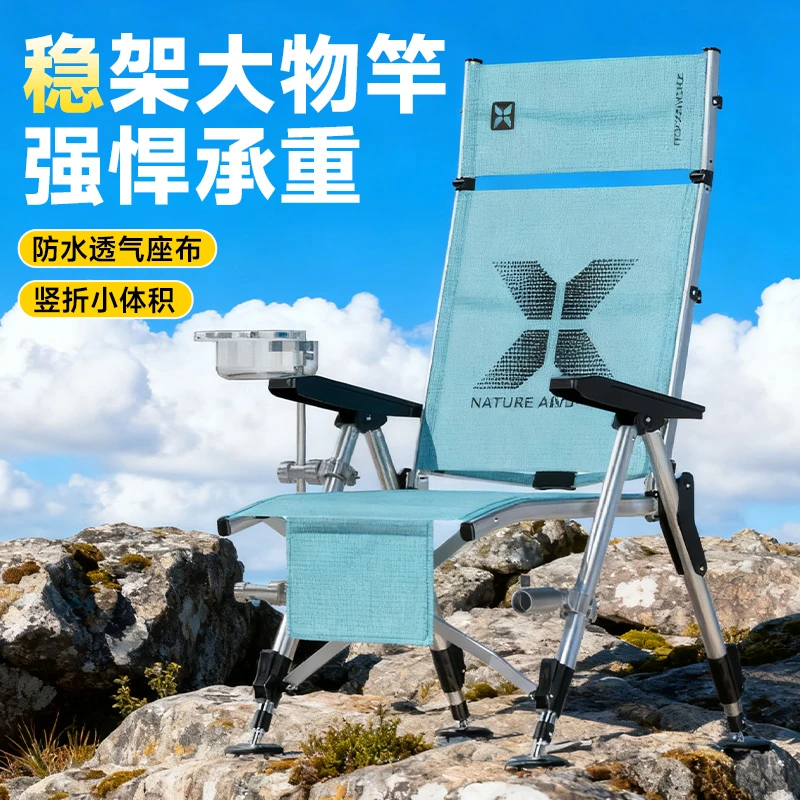 钓鱼椅可躺全聚拢欧式钓椅户外休闲椅透气便携折叠加高升降脚椅子