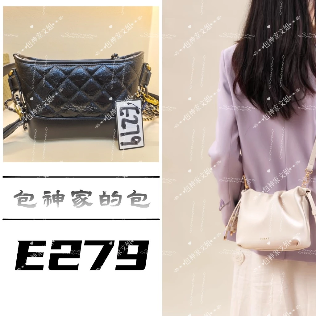 【 E279】 2025年新款大容量女包多功能斜挎包百搭单肩包