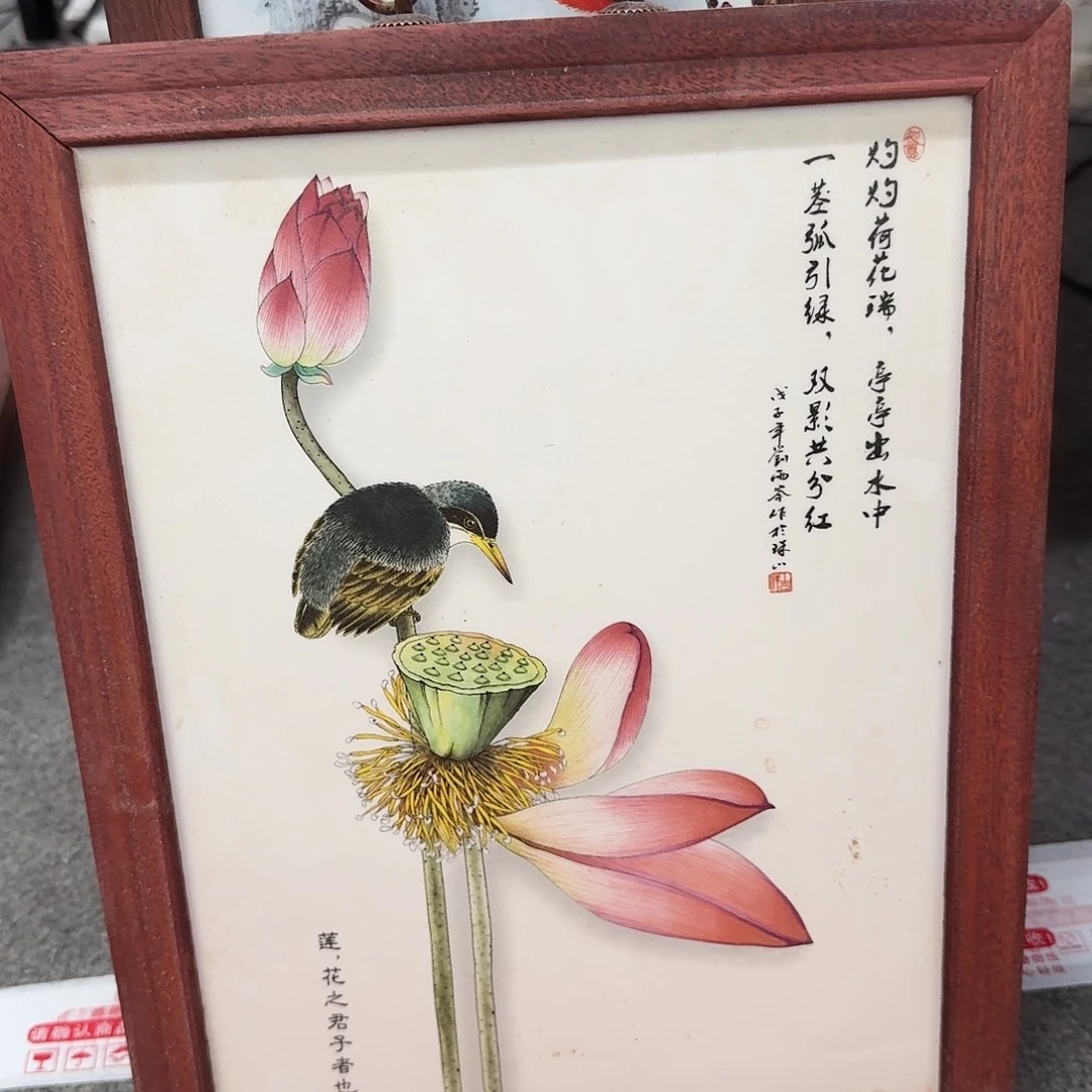 瓷摆件瓷板画瓷板画
