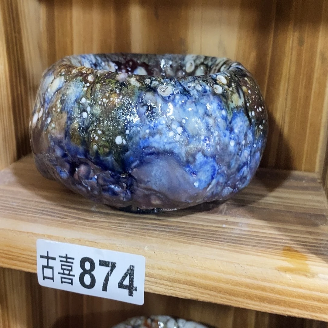 海****粗陶柴烧志野茶器