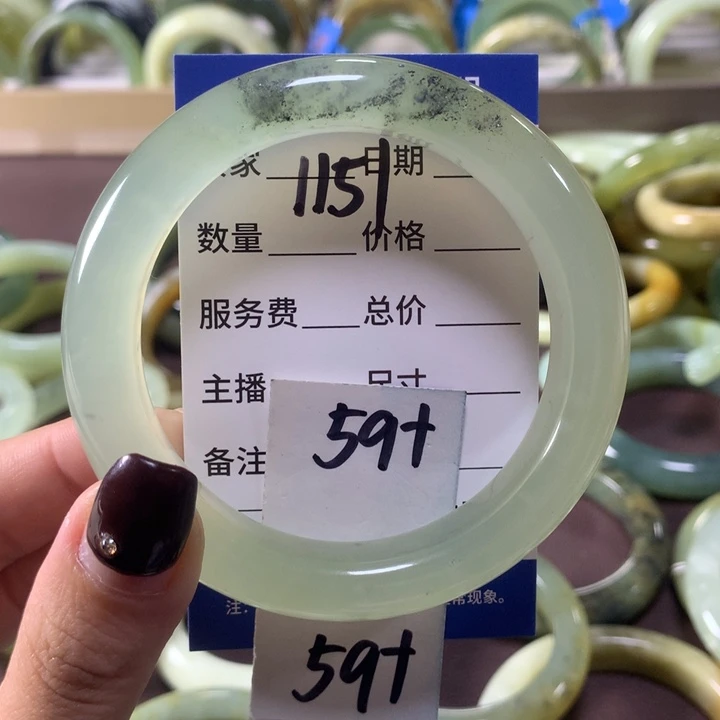 蛇纹石玉未镶嵌手镯1151