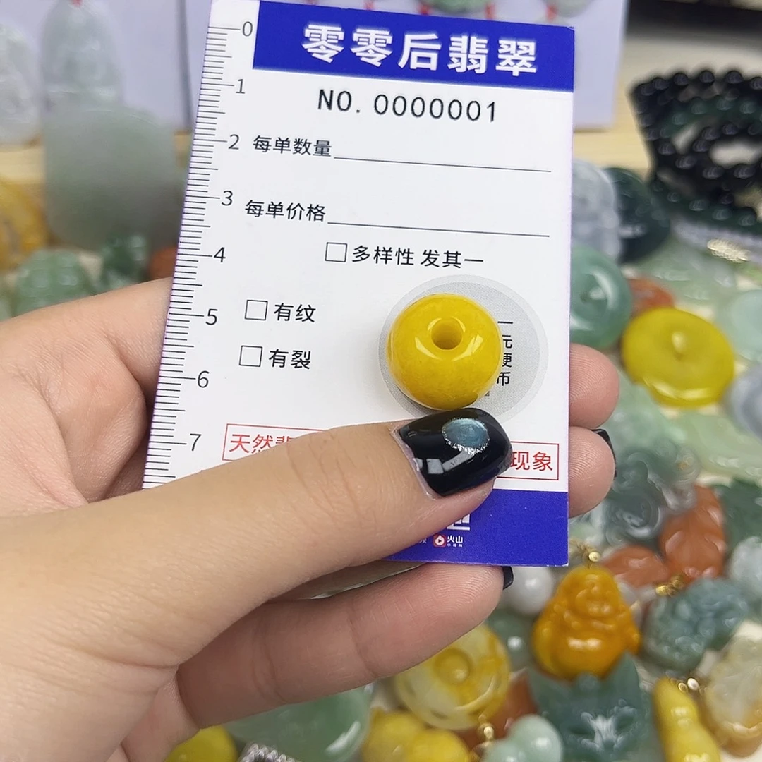 翡翠未镶嵌颈饰001