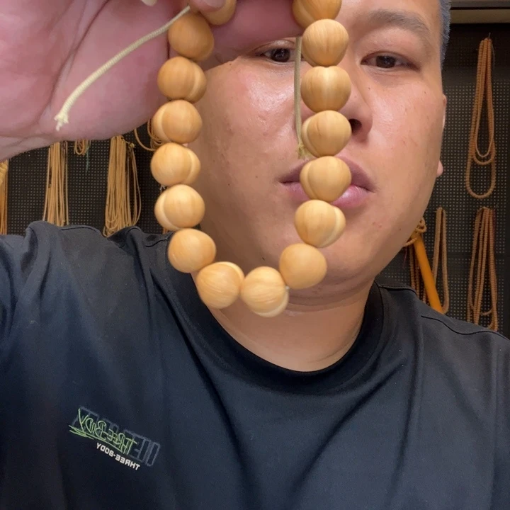 猴头核桃手串微瑕款屁桃