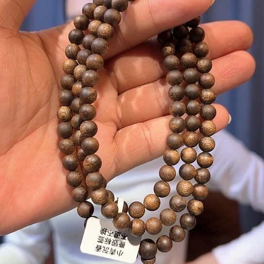 沉香手串流油王0.7高货多样性发货1条