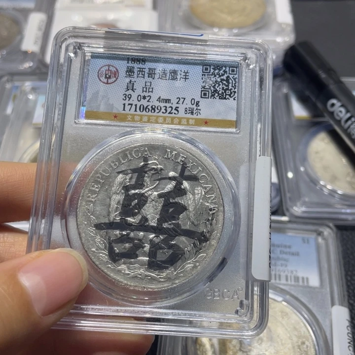 和***8银22222222222222