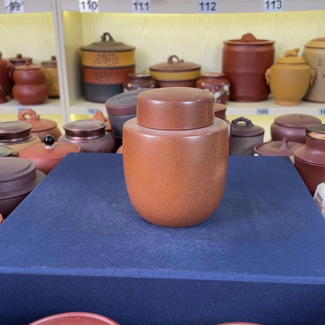 茶案紫砂紫砂茶叶罐