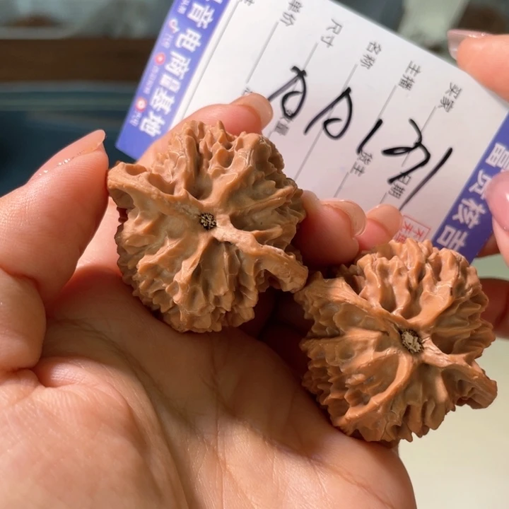 把件核桃41左右全品无修高桩苹果