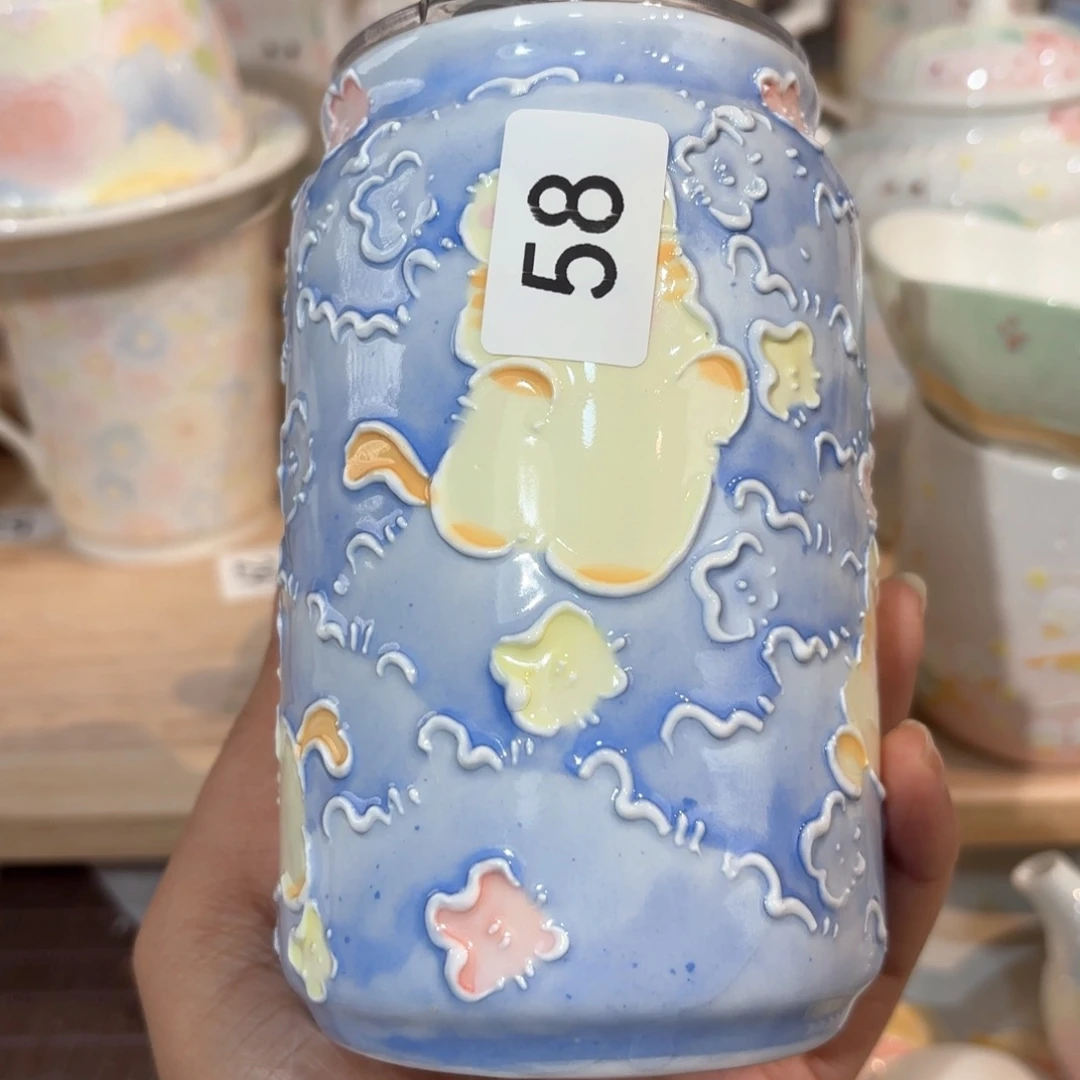 58哈哈哈哈哈哈哈哈哈哈