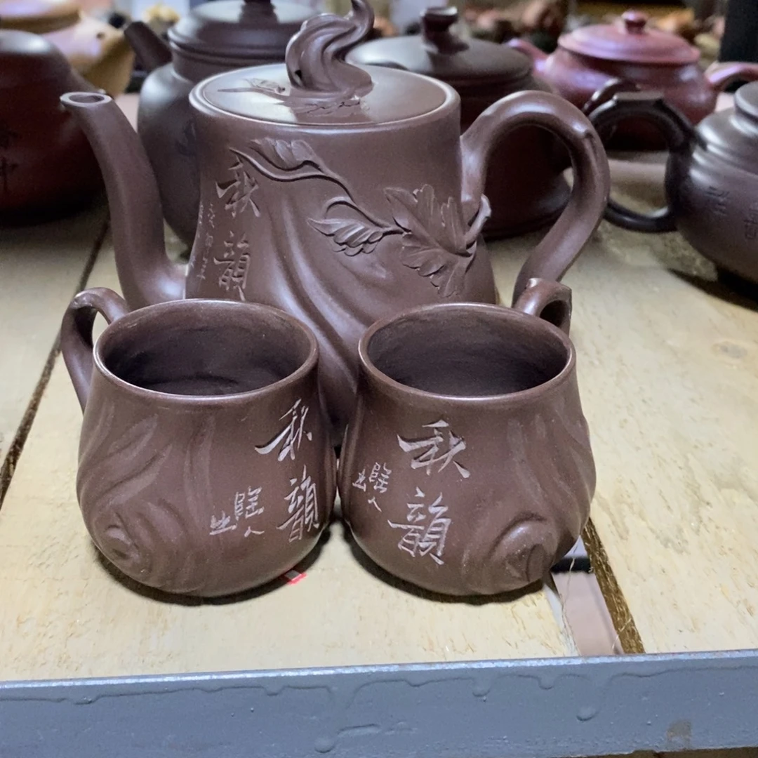 茶壶紫砂原矿手工126