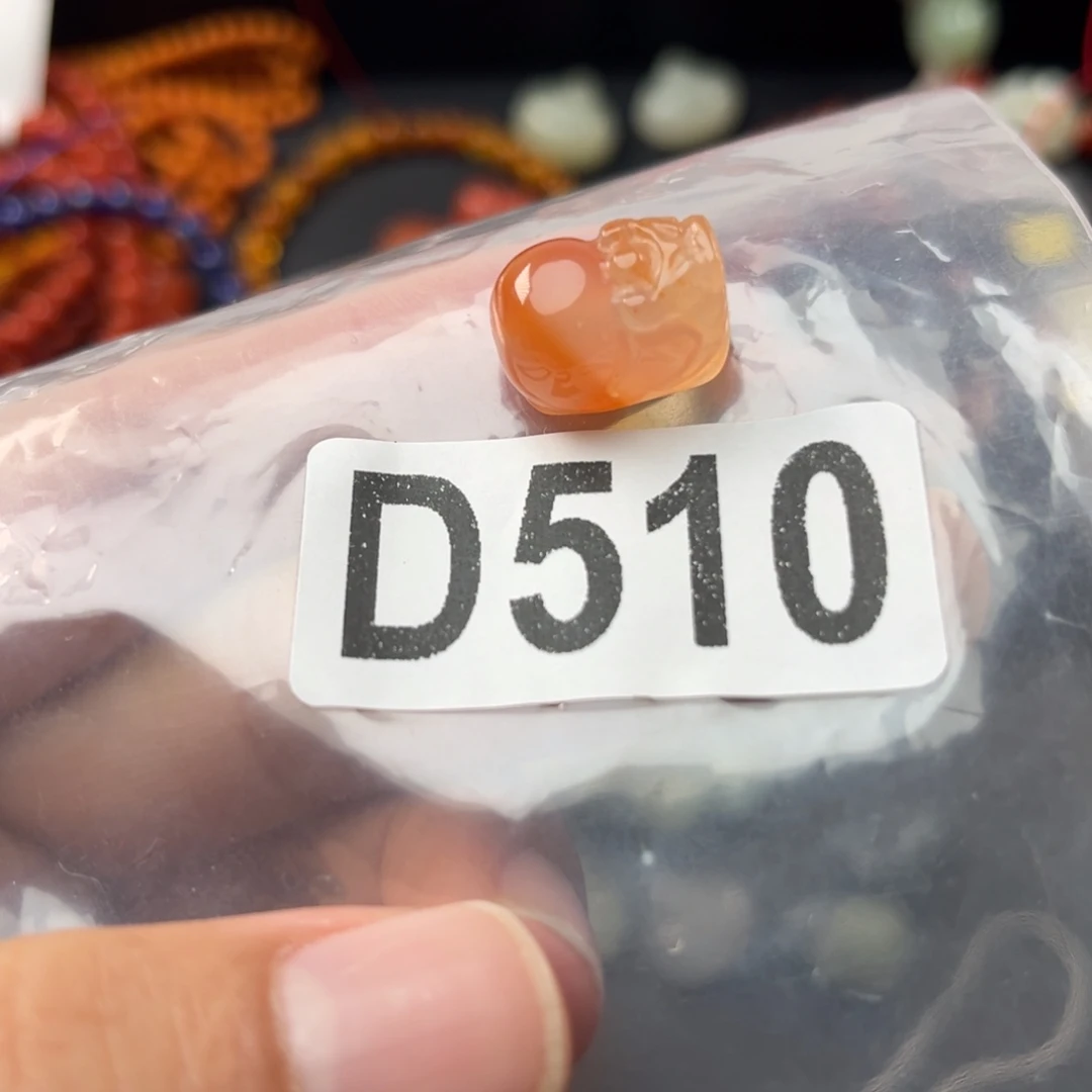 南红玛瑙未镶嵌珠宝奇石